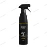 FOEN Laguna Интериорен Парфюм 450ml