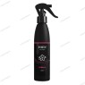FOEN Vanilla Интериорен Парфюм 185ml